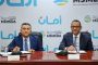 عبر الفضائية المصرية .. معيط يناقش مرحلة ما بعد انتهاء برنامج تمويل صندوق النقد الدولي