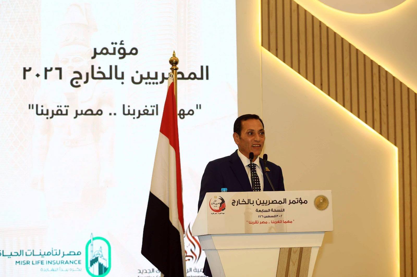 عبد الوهاب يستعرض أحدث مستجدات 