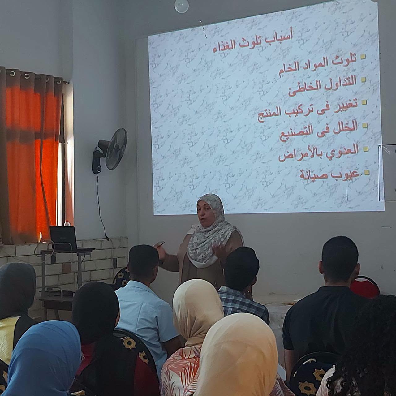 «الزراعة» تنظم برنامجًا تدريبيًا لطلاب كلية الزراعة سابا باشا بجامعة الإسكندرية