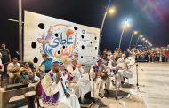 بعروض فلكلورية لفرقة الوادي الجديد للفنون الشعبية..