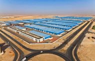 أولى طروحات الأراضي الصناعية بنظام التأجير المنتهي بالتملك