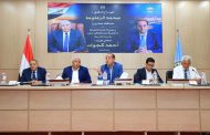 كجوك : نعمل على تنمية موارد الدولة من خلال التسهيلات ودون أعباء جديدة
