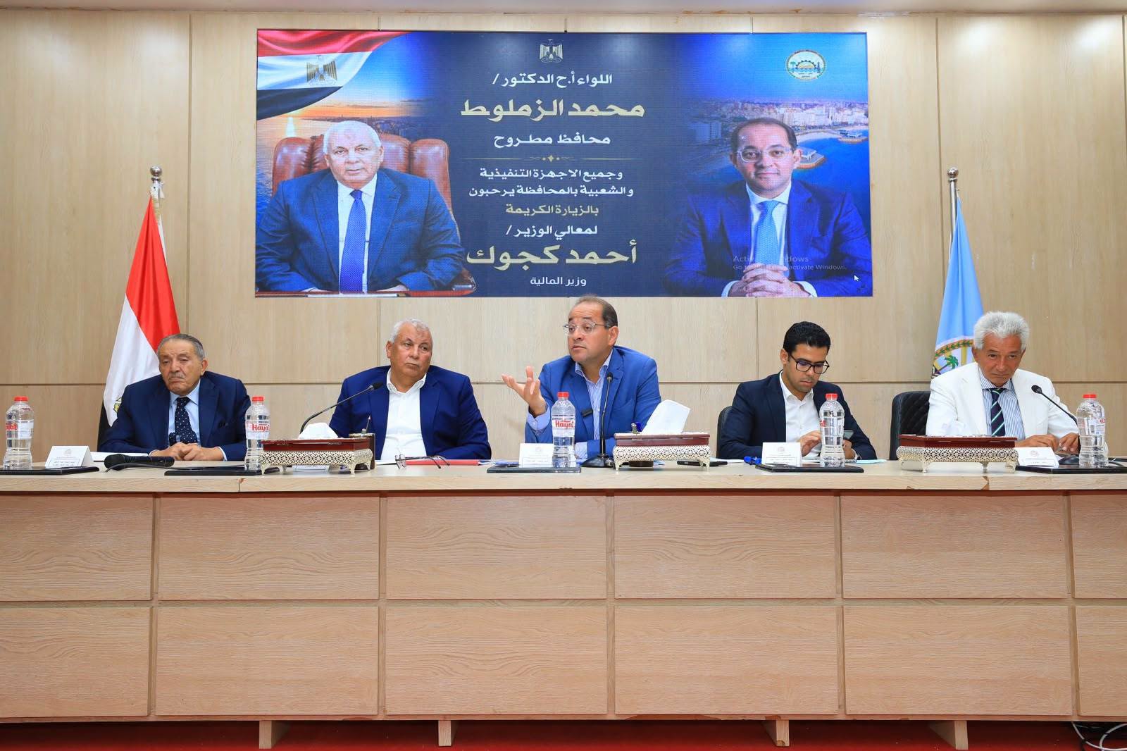 كجوك : نعمل على تنمية موارد الدولة من خلال التسهيلات ودون أعباء جديدة