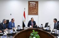 رئيس الوزراء يتابع الجهود المبذولة لتطوير آلية الدعم النقدي السلعي