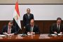 الدولة تواصل جهودها لإنهاء المديونيات التاريخية والتشابكات المالية لبنك الاستثمار القومي