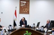 مدبولى يتابع ترتيبات عقد مؤتمر الهوية الوطنية بمكتبة الإسكندرية