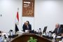 التمثيل التجاري المصري: 17 تعاقدًا تصديريًا بقيمة 168 مليون دولار خلال فعالية «التصدير إلى الصين»