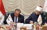 الأوقاف والجهاز المصري للملكية الفكرية يوقعان بروتوكول تعاون لنشر الوعي وحماية الإبداع