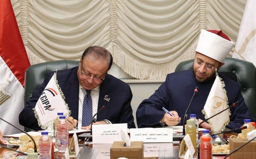 الأوقاف والجهاز المصري للملكية الفكرية يوقعان بروتوكول تعاون لنشر الوعي وحماية الإبداع