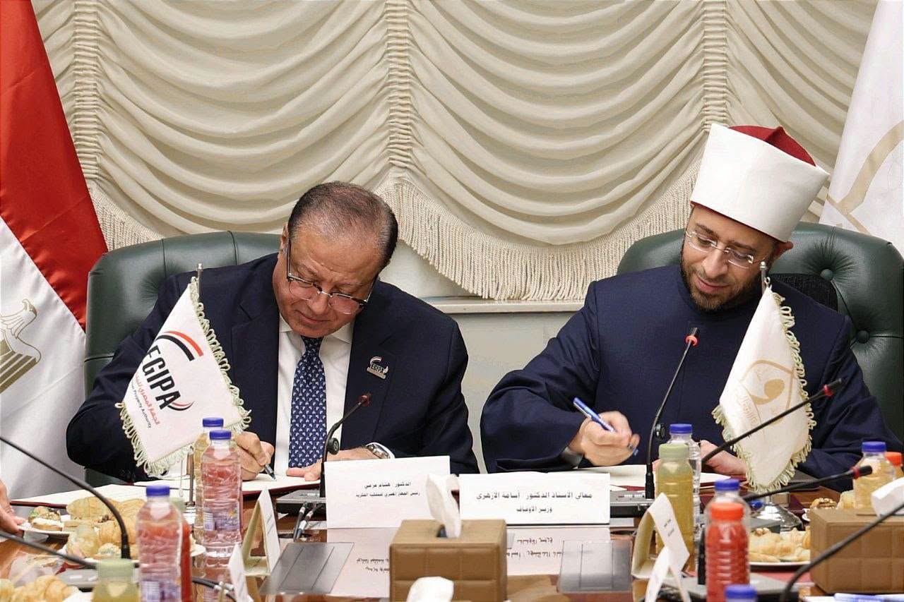 الأوقاف والجهاز المصري للملكية الفكرية يوقعان بروتوكول تعاون لنشر الوعي وحماية الإبداع