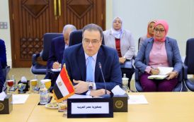 مصر تشارك في اجتماع المجلس التنفيذي للمنظمة العربية للتنمية الإدارية في دورته الـ121
