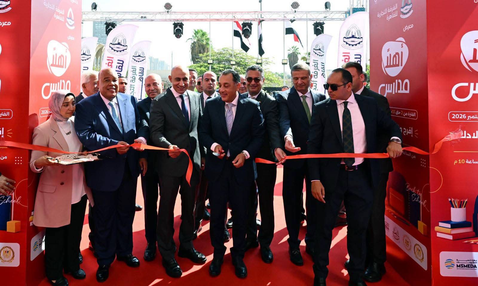 رئيس الوزراء يفتتح المعرض الرئيسي لـ 