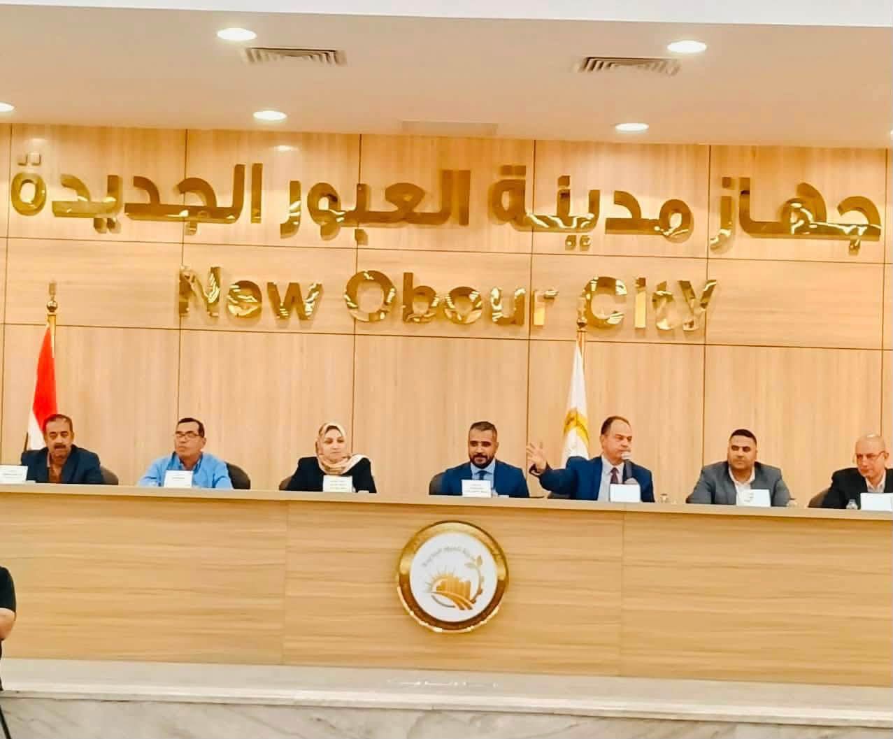 تخصيص 18 فرصة استثمارية تجارية وإدارية ومهنية بمزاد علني بمدينتي العبور الجديدة وبورسعيد الجديدة