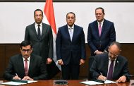 توقيع مذكرة تفاهم بين المعهد القومي للاتصالات وشركة