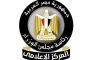 الوزراء: قناة السويس ليست محلًا لأي مقترح ولا توجد أي توجهات لدى الحكومة لمقايضتها أو رهنها