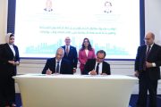 وزيرا التنمية المحلية والاستثمار يشهدان توقيع بروتوكول تعاون بين جهاز شئون البيئة والهيئة العامة للرقابة على الصادرات والواردات