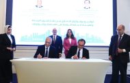 وزيرا التنمية المحلية والاستثمار يشهدان توقيع بروتوكول تعاون بين جهاز شئون البيئة والهيئة العامة للرقابة على الصادرات والواردات