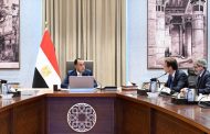 رئيس الوزراء يبحث مع رئيس 