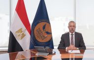 تعيين الدكتور طارق سيف نائبًا لرئيس الهيئة العامة للرقابة المالية لمدة عام