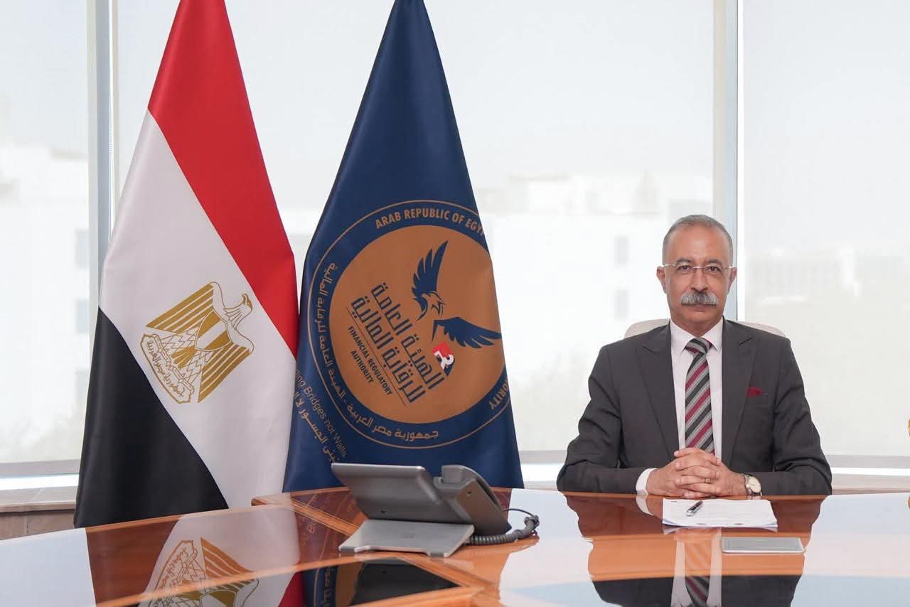 تعيين الدكتور طارق سيف نائبًا لرئيس الهيئة العامة للرقابة المالية لمدة عام