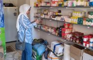 الزراعة تواصل حملاتها المكثفة للتفتيش على مراكز بيع وتداول المستحضرات البيطرية