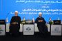 وزير الأوقاف يشارك في الجلسة الختامية للمؤتمر الحادي عشر لدار الإفتاء المصرية