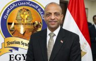 امين السياحيين: القاهرة وبكين نحو شراكة سياحية عالمية