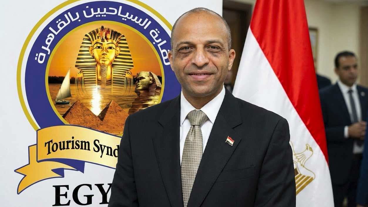 امين السياحيين: القاهرة وبكين نحو شراكة سياحية عالمية