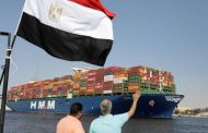 رئيس الوزراء يحسم الجدل بعد مقترح بيع قناة السويس