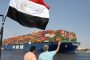 جهاز تنمية المشروعات يشارك في معرض الصين الدولي للمشروعات المتوسطة والصغيرة