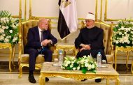 مفتي الجمهورية يلتقي مستشار الرئيس الفلسطيني للشؤون الدينية