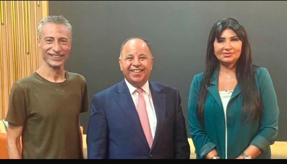 د. محمد معيط : استقرار اقتصاد مصر ركيزة للمنطقة.. وبرنامج وطني بديل لصندوق النقد بعد 2026