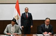مجموعة لينج لونج الصينية مذكرة تفاهم مع الصناعة لإنشاء مجمع متكامل لتصنيع الإطارات ببرج العرب باستثمارات ملياري دولار