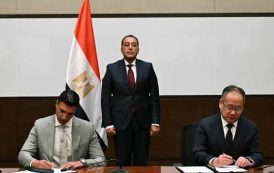 مجموعة لينج لونج الصينية مذكرة تفاهم مع الصناعة لإنشاء مجمع متكامل لتصنيع الإطارات ببرج العرب باستثمارات ملياري دولار
