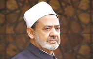 الأزهر الشريف يعلن عن فتح باب القبول للراغبين في العمل بالجامع الأزهر 