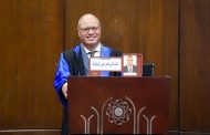 «امتياز» لـ «عماد أبو غزالة» في دكتوراه حول دور المراجعة الداخلية في إدارة مخاطر البنوك