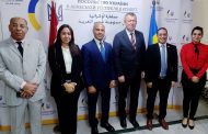 وفد رفيع المستوى من حزب الاتحاد يزور السفارة الأوكرانية بالقاهرة