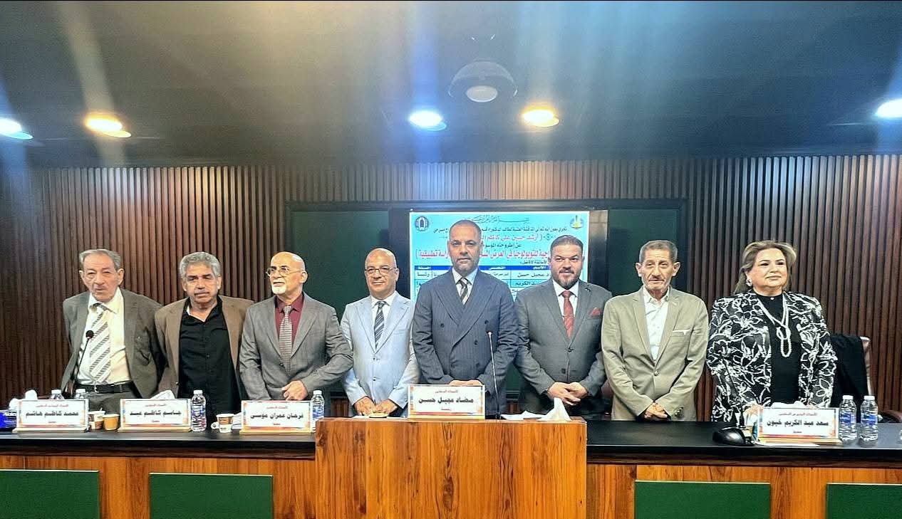 د. كمال يونس يكتب.. المعالجات الإخراجية للتوبولوجيا في المسرح المعاصر