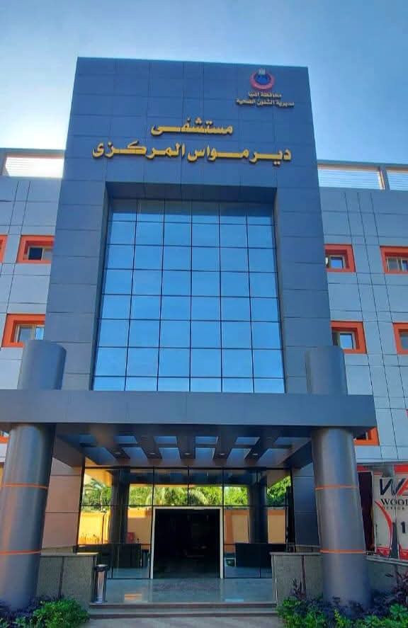 ضم 316 منشأة صحية للتأمين الصحي الشامل بالمنيا