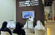 محاضرات تضيء على جوانب من تاريخ الإمارات وتراثها في 