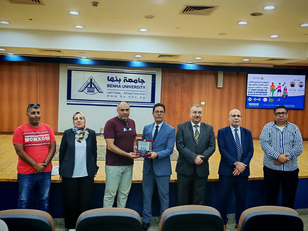 إنجاز رياضي جديد لجامعة كفر الشيخ.. ذهبية و3 برونزيات في مهرجان الدلتا لذوي الهمم بجامعة بنها