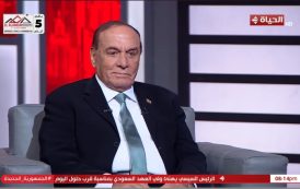 اللواء دكتور سمير فرج يفكك أعقد ملفات الشرق الأوسط في حوار العقل مع محمد شردي