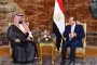 ولي العهد السعودي والرئيس السيسى يبحثان هاتفيًا المستجدات الإقليمية
