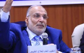 نقابة العلاج الطبيعي تحذر من «الدخلاء» على الفضائيات وتطالب «الأعلى للإعلام» بالتحرك