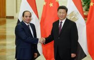 قمة أهرامات التنين: السيسي وشي جينبينج يبحثان تعزيز الشراكة الاستراتيجية والتحديات الإقليمية بالقاهرة