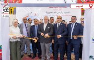 صندوق تحيا مصر يطلق المرحلتين الثانية والثالثة من المبادرة الرئاسية لتوفير المستلزمات الدراسية للطلاب الأولى بالرعاية من الفيوم والأقصر